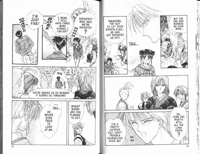 Fushigi Yuugi Chapter 0 image 023_optimized